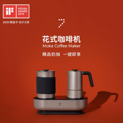 有颜又实用 深圳礼品展带你领略创意家居设计