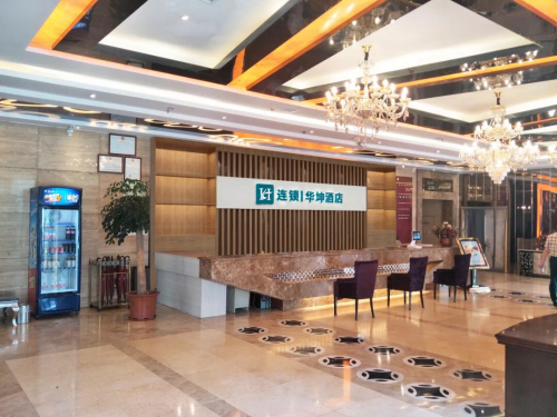 单体酒店整合行业洗牌，H连锁酒店成OYO中国最大对手