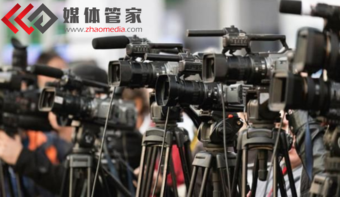 金融类媒体- [媒体管家] 专业的一站式全国金融类媒体资源整合平台
