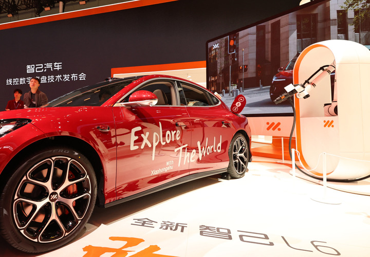 上海车展创新大潮奔涌 车企技术竞争扩展至多领域多场景