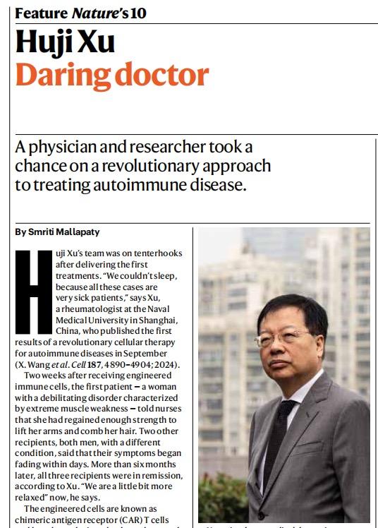 《自然》发布2024年度十大科学人物  两名中国科学家入选(图2)