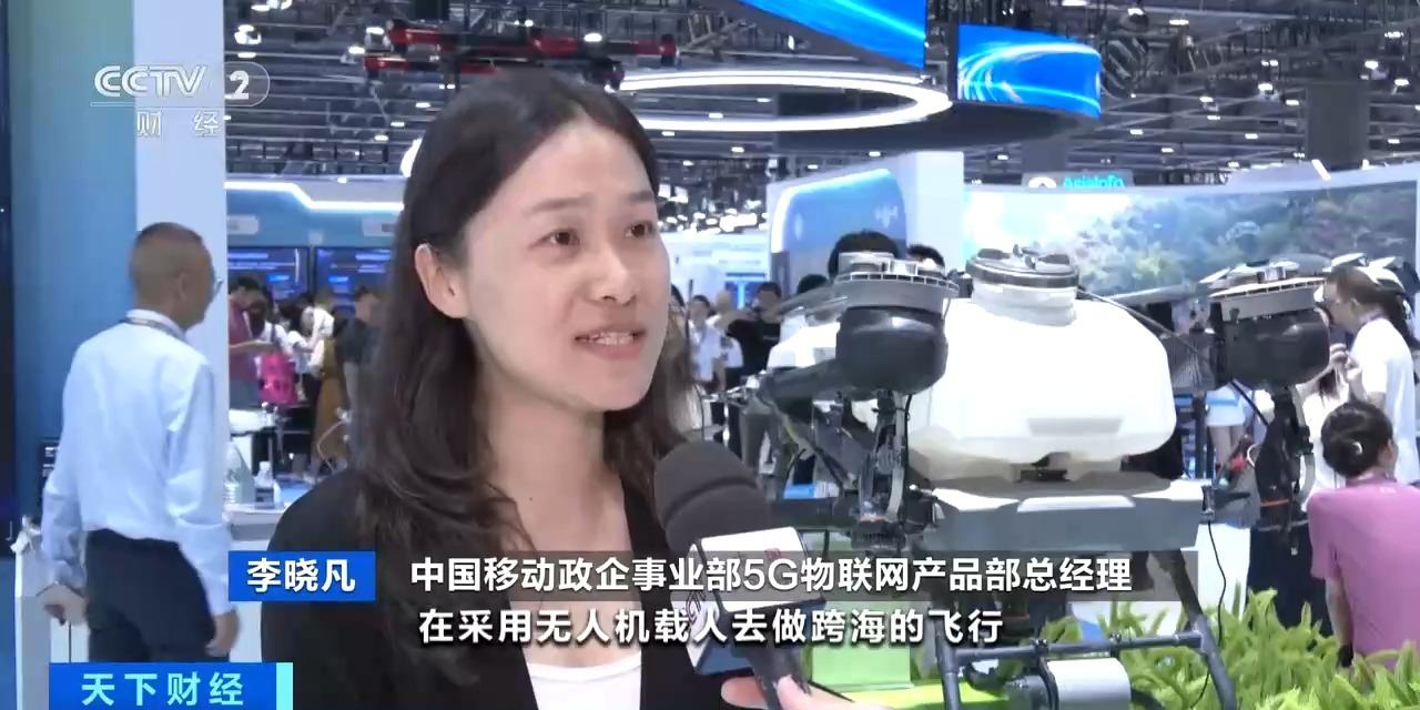 5G“起飞”赋能低空经济 我国将打造全球最大规模低空通信网(图4) 5G“起飞”赋能低空经济 我国将打造全球最大规模低空通信网(图4)