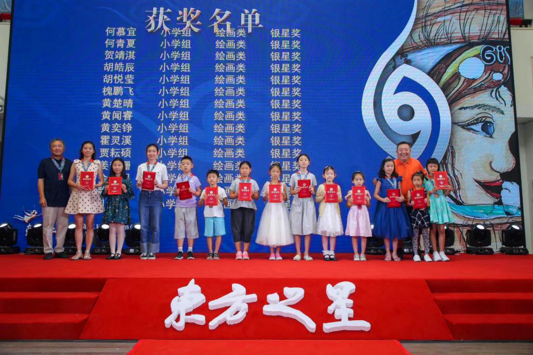 语言与艺术完美结合 UUabc助力“东方之星”书画艺术大展(图2) 语言与艺术完美结合 UUabc助力“东方之星”书画艺术大展(图2)