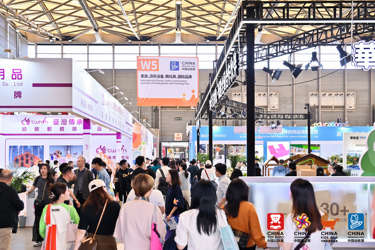 2025媒体管家官方 ：2025年上海玩具展-CTE中国国际玩具展(图1)