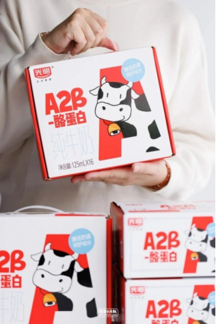 光明乳业全产业链管理创新健康发展(图1)