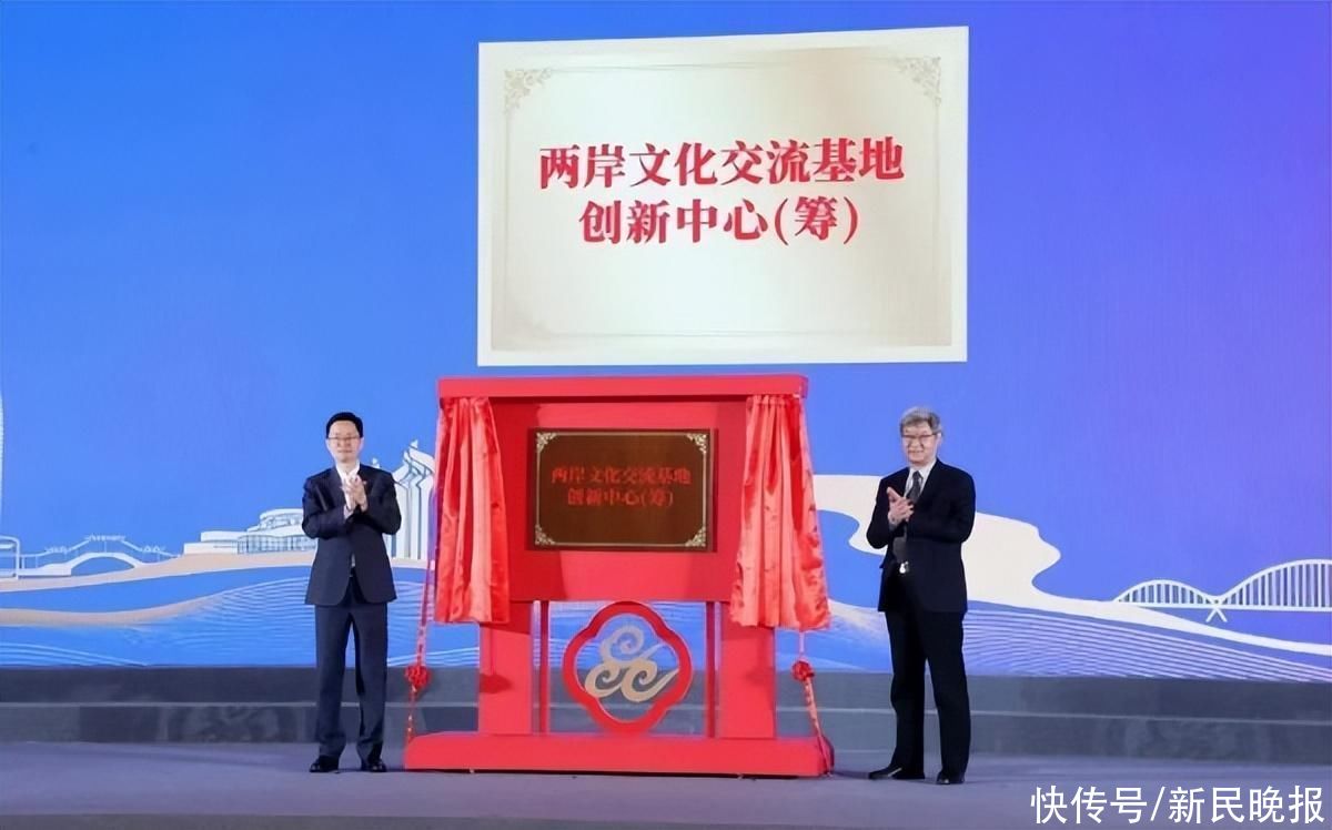 昆台融合“一家亲”,昆山试验区十年结出两岸“试验”累累硕果 昆台融合“一家亲”,昆山试验区十年结出两岸“试验”累累硕果(图2)