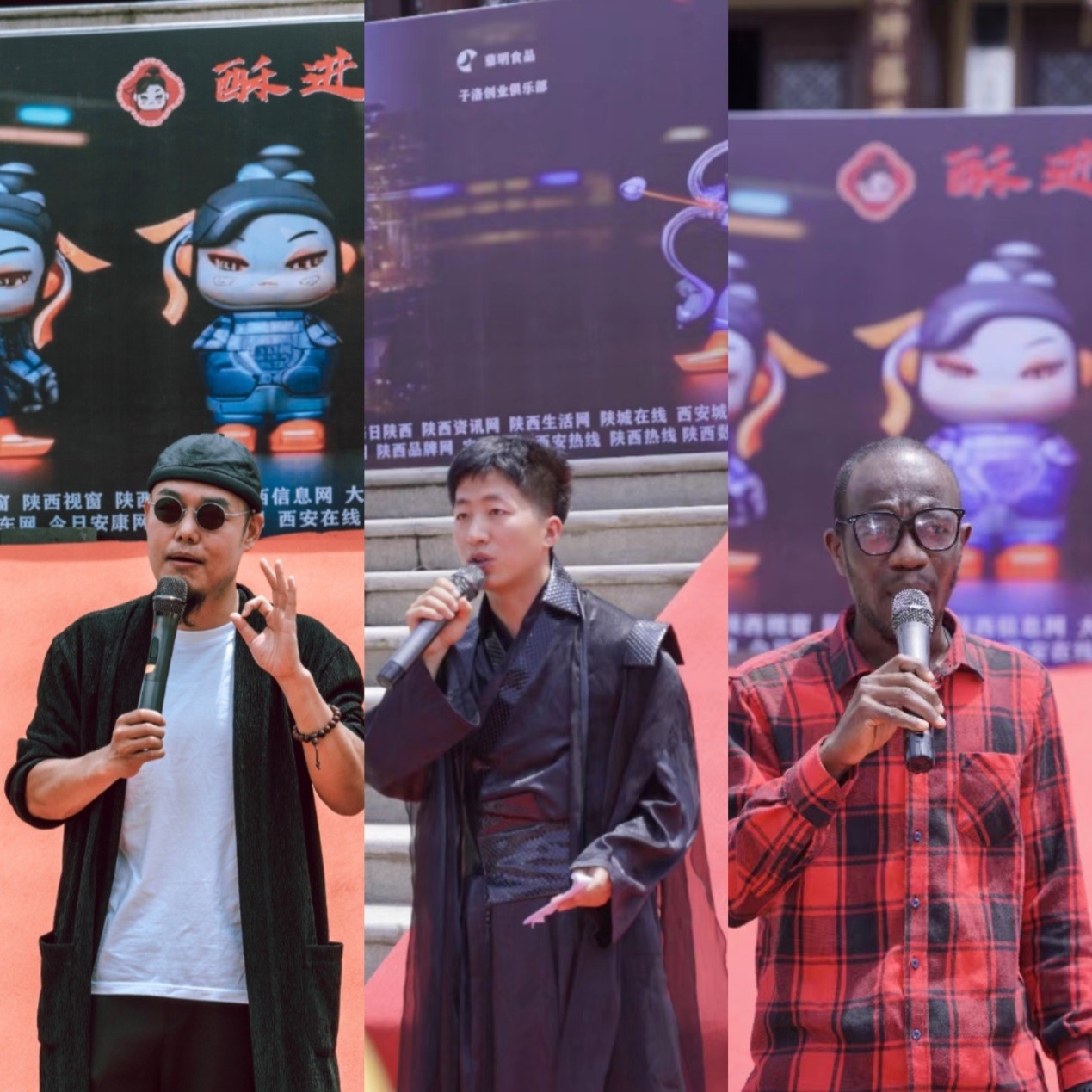 杨子洛《酥进长安》新闻发布会“吐苦水”势定要完两位百岁老人的梦想(图5)